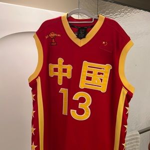 School Yard Legends Yao Ming Jersey